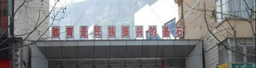 11截图_20201029094414