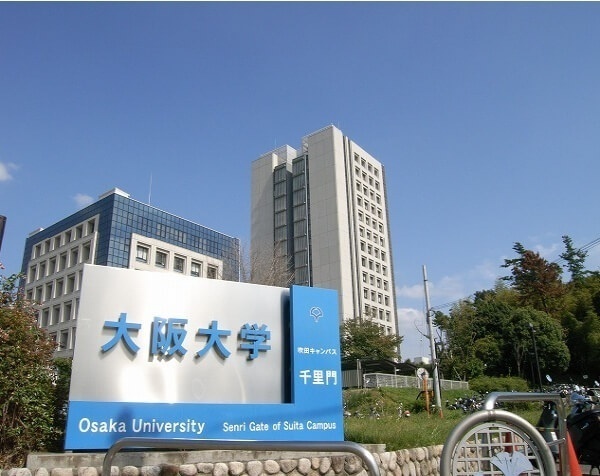 大阪大学