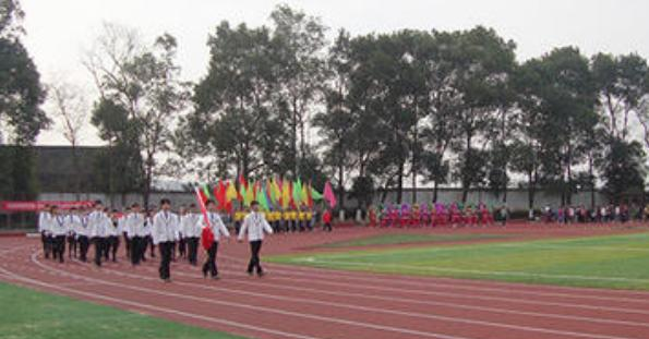 怀化文理职业学校