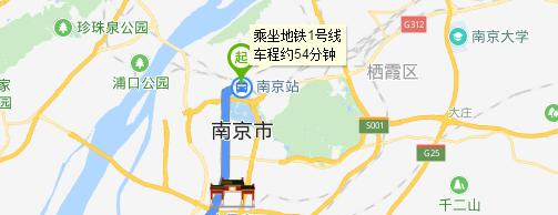 南京农垦技工学校地址在哪里