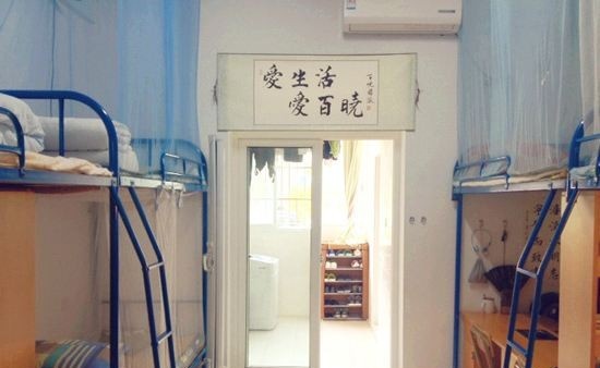 邻水县合流职业技术学校