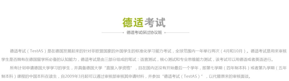 截图_20181112110308