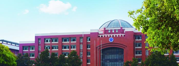 雅礼中学国际部2020年招生简章