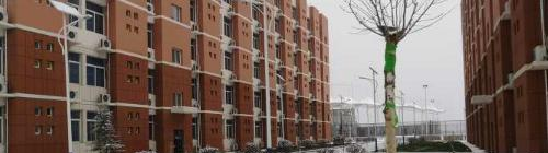 西安高新科技职业学院