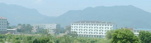 安吉上墅私立高级中学网站