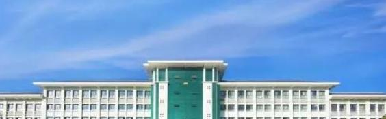 临洮中学2023年招生计划 
