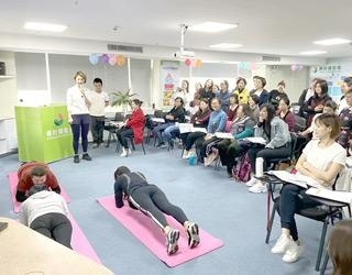 老师讲解