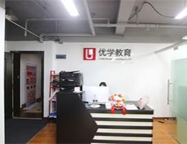 广州优学教育