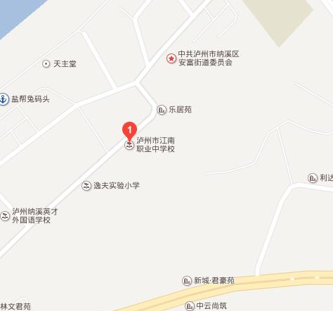 泸州市江南职业中学校地址在哪里