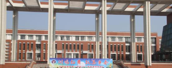 垦利县职业教育中心网站