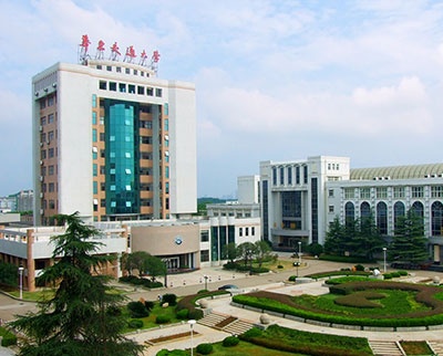 华东交通大学继续教育学院