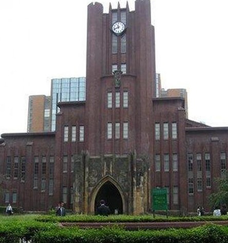 东京艺术大学