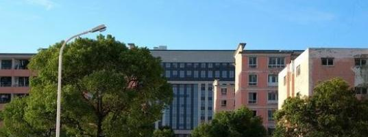 安徽工业经济职业技术学院2021年招生代码