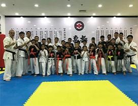 福州极真空手道