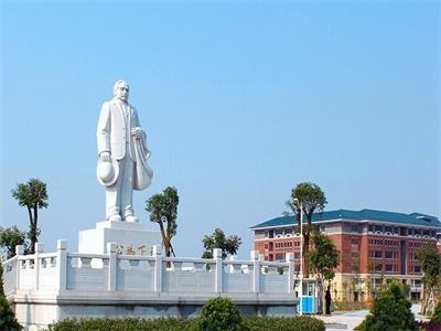 中山大学新华学院剑桥国际高中