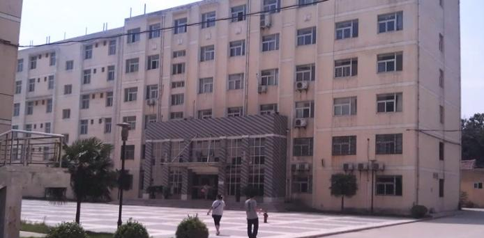 陕西省电子工业学校