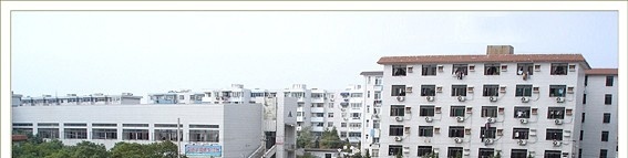 安徽职业技术学院单招简章