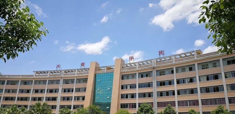 湖南工商职业学院单招