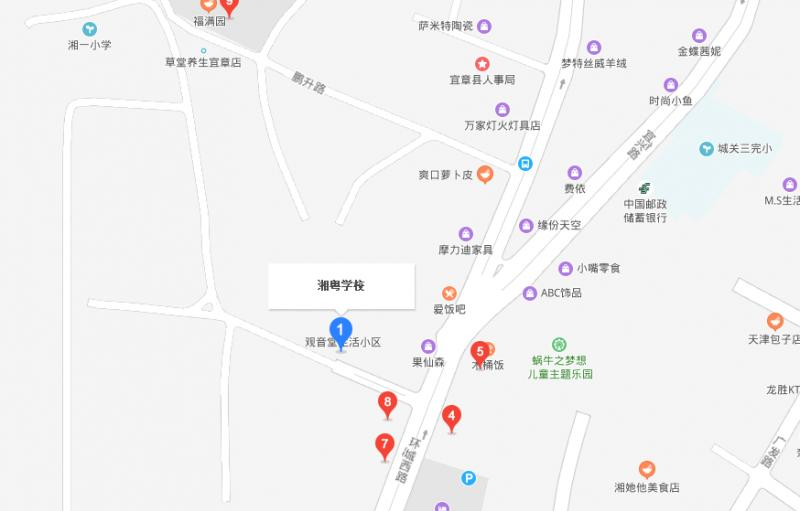 宜章湘粤中等职业技术学校