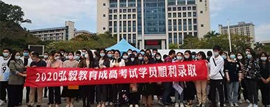 学员参观