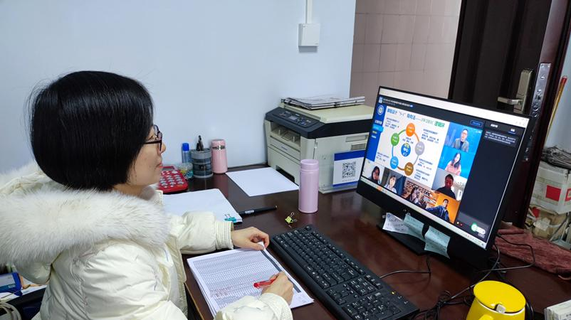 四川省南充广播电视大学