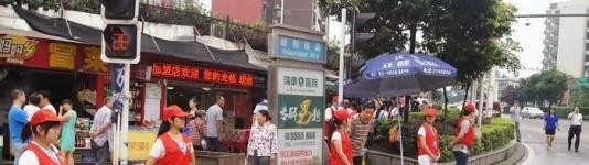 临猗县职业中学2019年报名条件、招生对象