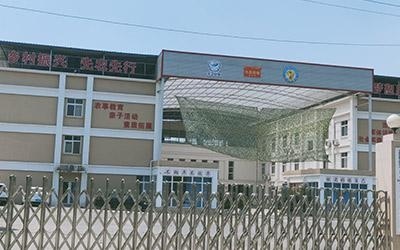 成都基地环境