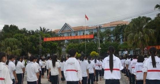 景洪市职业高级中学