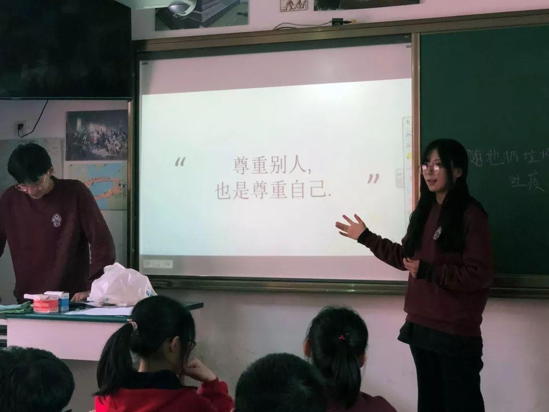主题班会.jpg