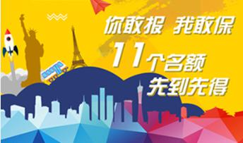 截图_20181109163341
