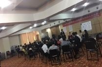 北京超越巅峰教育