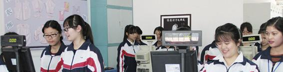 广西二轻高级技工学校