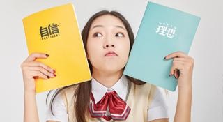 高中英语水平薄弱学员