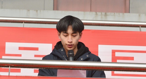 安徽材料工程学校