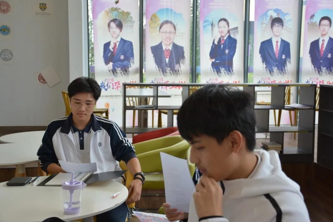 四中国际课程佳莲校区