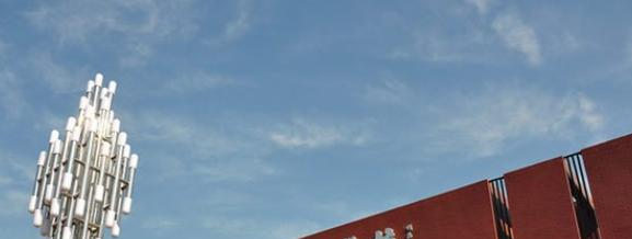 濮阳建业国际学校小学部2020年学费、收费多少