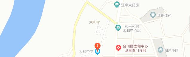 地截图_20201029095643