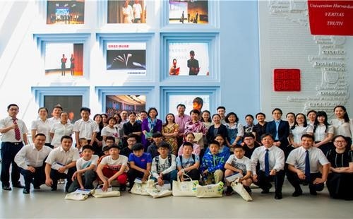 北京市新英才学校