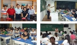 诸暨市海亮国际学校