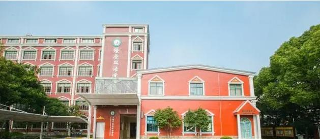 2023年上海燎原双语学校小学部招生政策