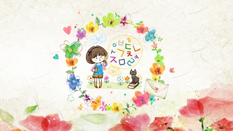 济南新世界TOPIK考试培训：哪些是考前不知道，考后才知道的？