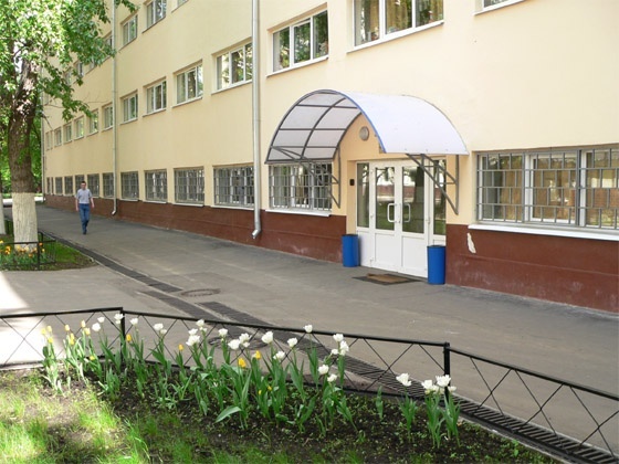 喀山国立财经学院