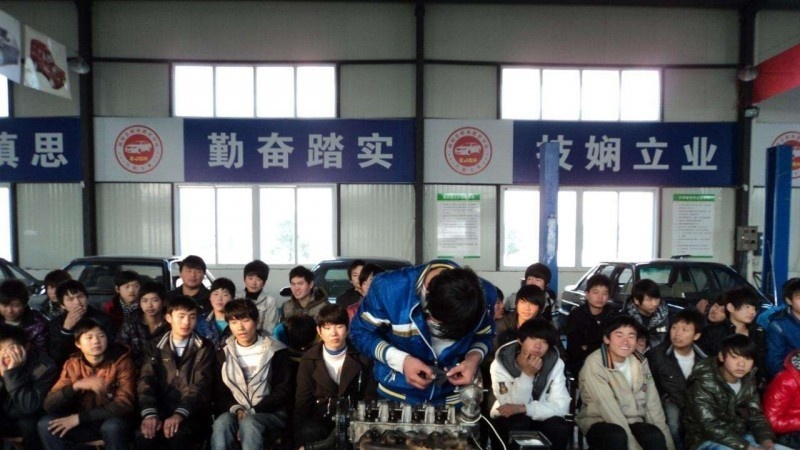 蒲城职业教育中心