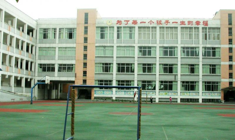 重庆潼南县教师进修学校2022年报名条件、招生要求、招生对象