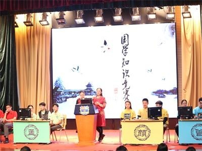 宏文学校青岛校区（原孔裔）