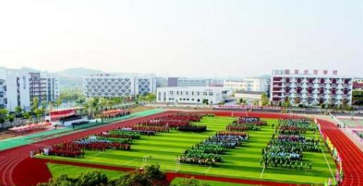 宜昌机电工程学校4