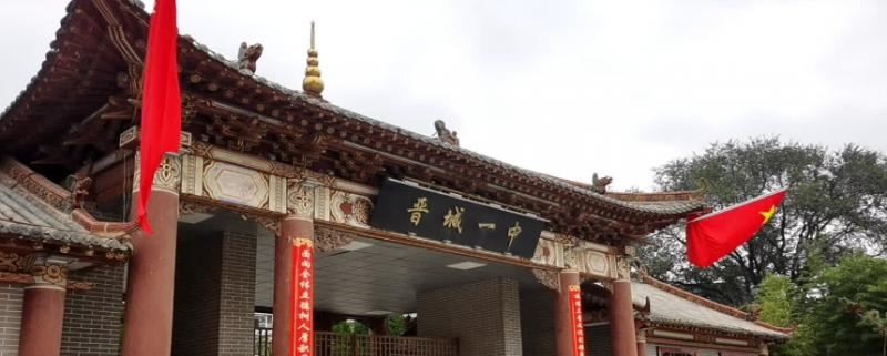晋城市中学2023年招生计划