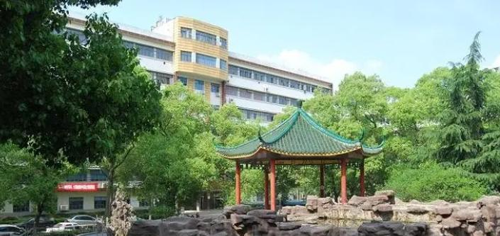 湖南中医药大学湘杏学院是211还是985(湖南中医药大学湘杏学院)