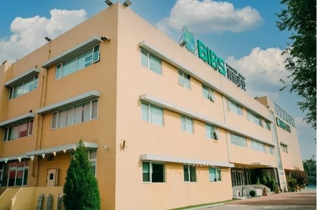 青苗国际双语学校