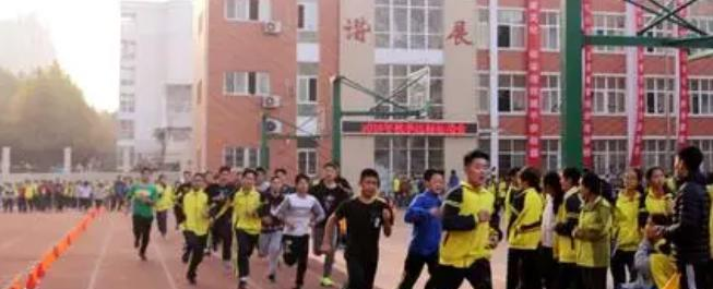 洛阳市体育运动学校2022年招生录取分数线